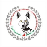 Открытая тренировка по спортивному ориентированию бегом Открытая тренировка по спортивному ориентированию бегом
